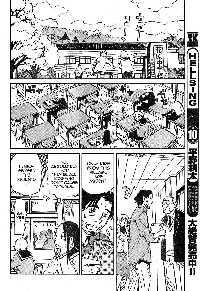 Caramel Kitsch Yuugekitai Chapter 2 26